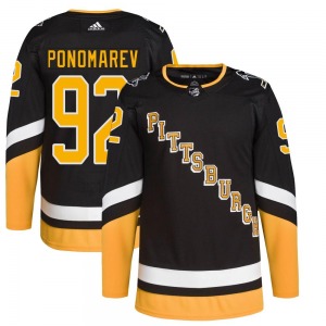 Vasily Ponomarev Pittsburgh Penguins Adidas Youth Authentic 2021/22 Alternate Primegreen Pro Player Jersey (Black)
