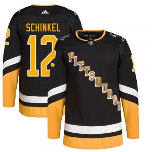 Ken Schinkel Pittsburgh Penguins Adidas Youth Authentic 2021/22 Alternate Primegreen Pro Player Jersey (Black)
