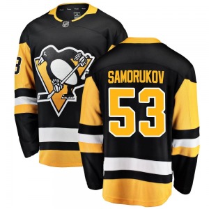Dmitri Samorukov Pittsburgh Penguins Fanatics Branded Breakaway Home Jersey (Black)