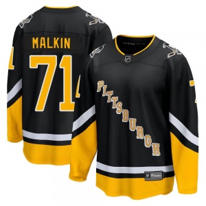 Evgeni Malkin Pittsburgh Penguins Fanatics Branded Premier 2021/22 Alternate Breakaway Player Jersey (Black)