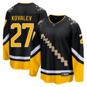 Alex Kovalev Pittsburgh Penguins Fanatics Branded Youth Premier 2021/22 Alternate Breakaway Player Jersey (Black)