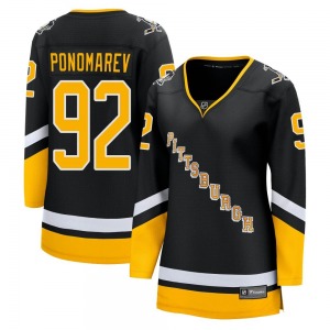 Vasily Ponomarev Pittsburgh Penguins Fanatics Branded Women's Premier 2021/22 Alternate Breakaway Player Jersey (Black)