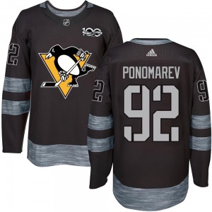 Vasily Ponomarev Pittsburgh Penguins Youth Authentic 1917-2017 100th Anniversary Jersey (Black)