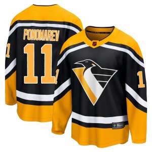 Vasily Ponomarev Pittsburgh Penguins Fanatics Branded Breakaway Special Edition 2.0 Jersey (Black)
