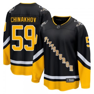 Egor Chinakhov Pittsburgh Penguins Fanatics Branded Premier 2021/22 Alternate Breakaway Player Jersey (Black)