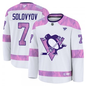 Ilya Solovyov Pittsburgh Penguins Fanatics Premium 2024 Hockey Fights Cancer Practice Jersey (White)