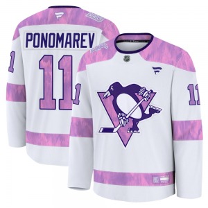 Vasily Ponomarev Pittsburgh Penguins Fanatics Youth Premium 2024 Hockey Fights Cancer Practice Jersey (White)