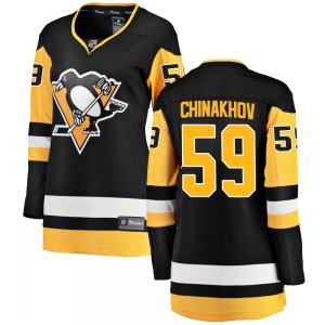 Egor Chinakhov Pittsburgh Penguins Fanatics Branded Women's Breakaway Home Jersey (Black)