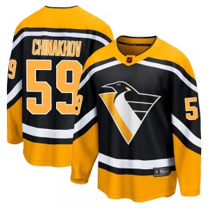 Egor Chinakhov Pittsburgh Penguins Fanatics Branded Youth Breakaway Special Edition 2.0 Jersey (Black)
