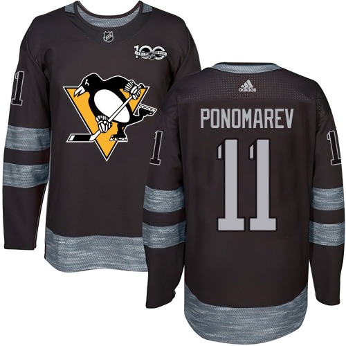 Vasily Ponomarev Pittsburgh Penguins Youth Authentic 1917-2017 100th Anniversary Jersey (Black)
